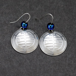 Earrings, Silver Domes with Blue Bead